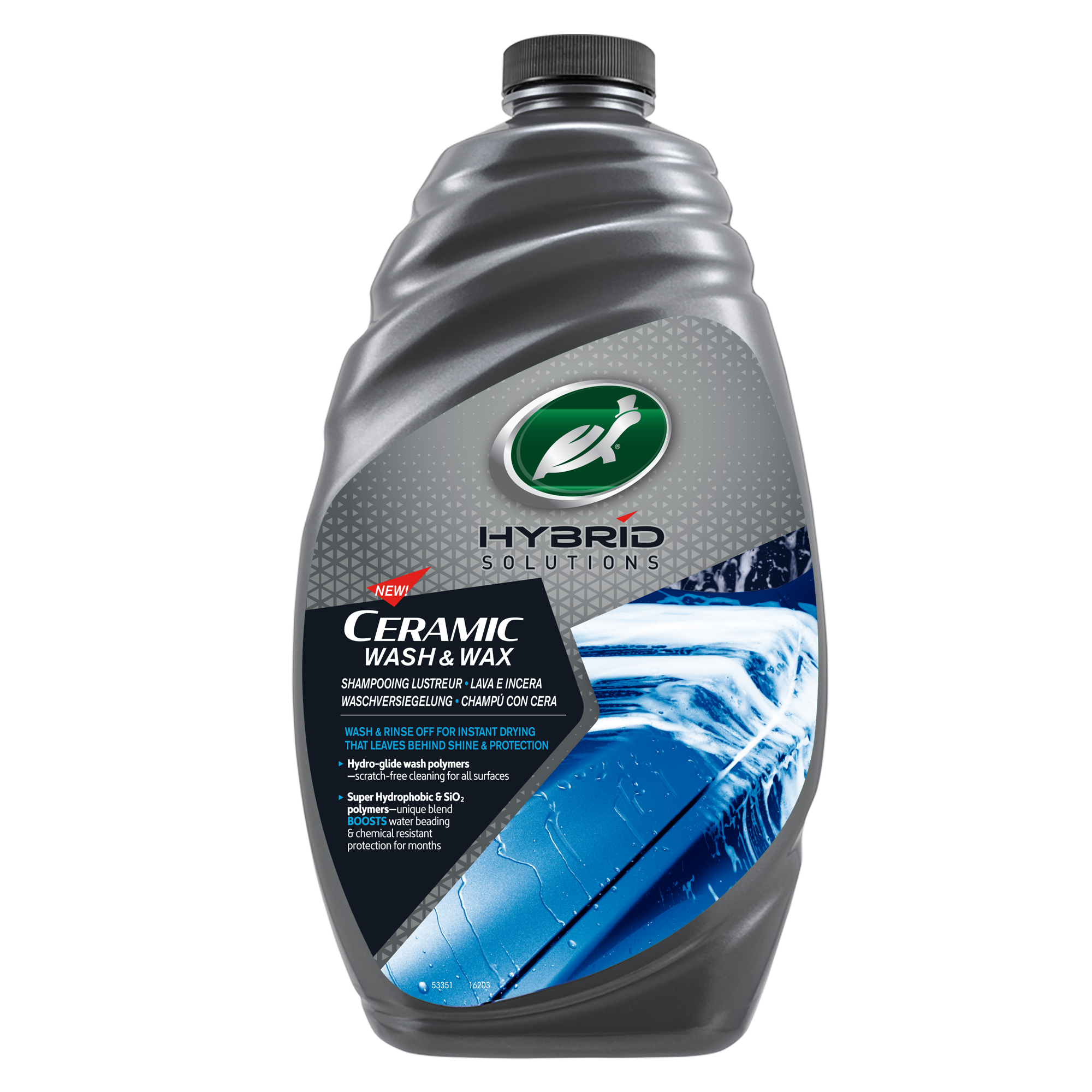 HS CERAMIC ΣΑΜΠΟΥΑΝ ΜΕ ΚΕΡΙ 1.42LTR